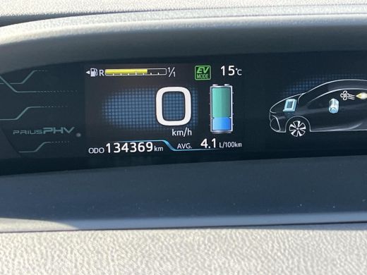 Toyota Prius 1.8 Plug-in Business Plus | JBL Audio | Leder | Dodehoek detectie | Navigatie | Stoelverwarming | ActivLease financial lease