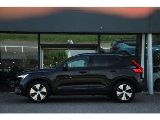 Volvo  XC40 T4 Plus Dark | Adaptive Cruise | Lederen Bekleding | Harman/Kardon | Camera | Stuur/Stoelverwarmi... ActivLease financial lease
