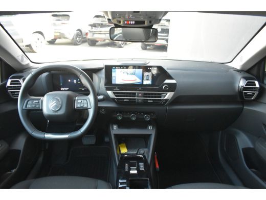Citroën Ë-C4 Citroen Business 156pk Extended range 54 kWh 3 Fase DEMO-DEAL! | Leder | Stoel/Stuurverwarming | ... ActivLease financial lease