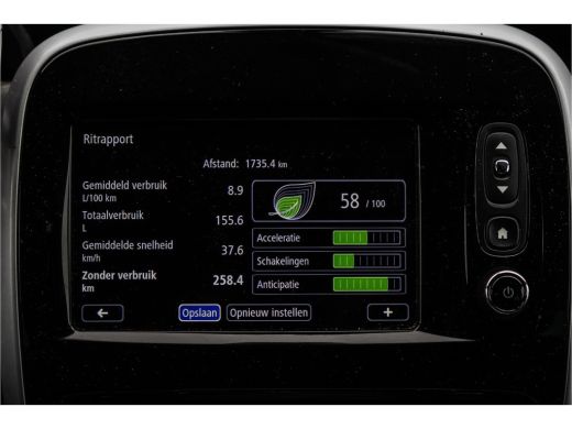 Opel Vivaro L2H1 | Irmscher GT| NR75/100 | 5-Zits | Navigatie | Climate | Cruise | PDC | Euro 6 ActivLease financial lease