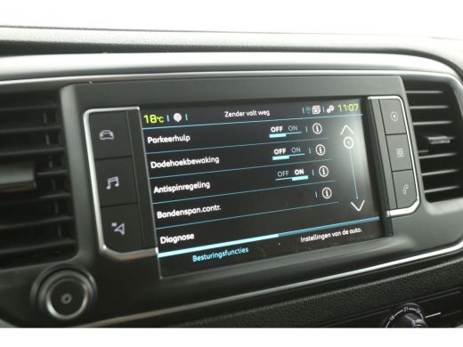 Peugeot e-Expert 75 kWh L2H1 | Gratis E-Step | Elektrisch | EMISSIEVRIJE ZONE | Automaat Airco 360 Camera Carplay ... ActivLease financial lease