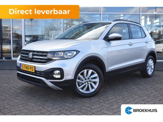 Volkswagen T-Cross Volkswagen 1.0 TSI 95PK Life | NAVI BY APP | AIRCO | Airco | Boordcomputer | Bumpers in carrosser... Volkswagen T-Cross Volkswagen 1.0 TSI 95PK Life | NAVI BY APP | AIRCO | Airco | Boordcomputer | Bumpers in carrosser...