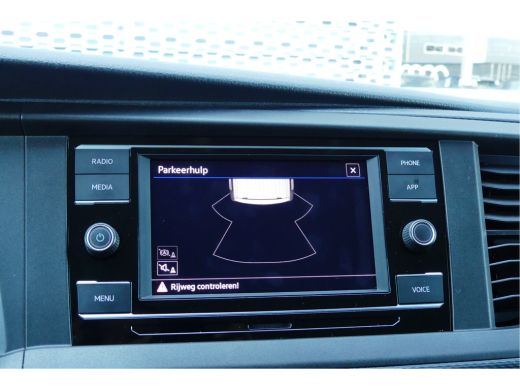 Volkswagen Transporter | 6 persoons | Dubbele Cabine | Comfort line | Navi By App | Trekhaak | App Connect . ActivLease financial lease
