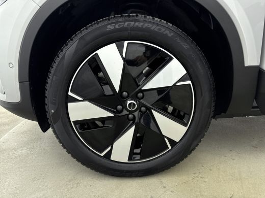 Volvo  XC40 Recharge Twin Ultimate 78 kWh | 408pk | Trekhaak | Pixel LED lampen | PDC + Camera | Stoel - Stuu... ActivLease financial lease