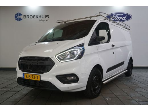 Ford Transit Custom | Camera | Carplay | Cruise | Voorruitverwarming ActivLease financial lease
