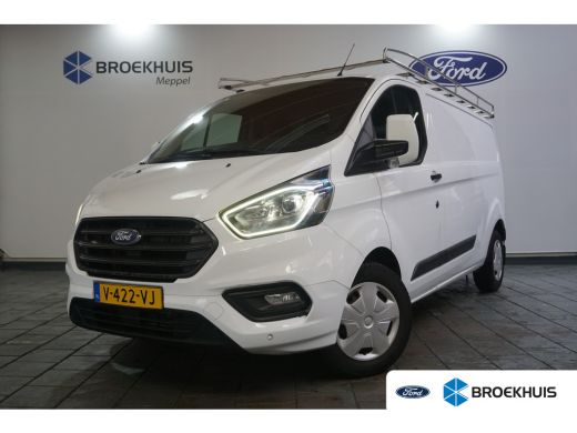 Ford Transit Custom Ford 300 2.0 TDCI L2H1 Trend Automaat | 2 zitplaatsen rechtsvoor | Achteruitrijcamera | Airco Ford Transit Custom Ford 300 2.0 TDCI L2H1 Trend Automaat | 2 zitplaatsen rechtsvoor | Achteruitrijcamera | Airco