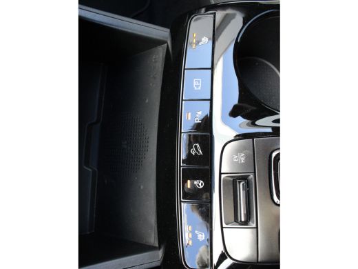 Hyundai Tucson 1.6 T-GDI PHEV N Line Sky 4WD | Trekhaak | Adaptive Cruise | Elektr. Achterklep | Stoelverwarming... ActivLease financial lease