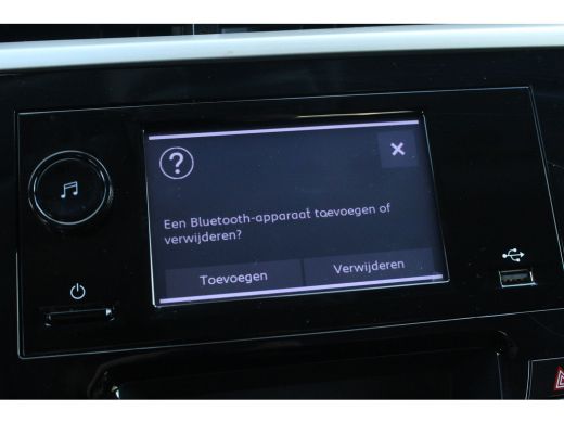 Opel Corsa 1.2 Edition | Cruise | Airco | Bluetooth | | Cruise | Airco | Bluetooth | ActivLease financial lease