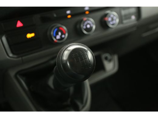 Volkswagen Crafter 35 2.0 TDI 177PK Koelwagen Bakwagen Zijdeur Airco Koelauto 3 Persoons Laadbak Achterdeuren Elektr... ActivLease financial lease