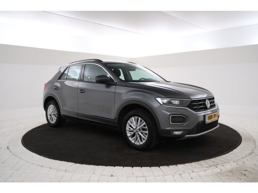 Volkswagen T-Roc 1.6 TDI Style Business Cruise Control, Panoramadak, Trekhaak, Airco, Parkeersensoren ActivLease financial lease