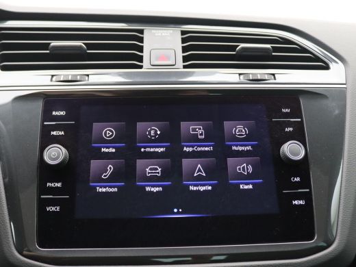 Volkswagen Tiguan 1.4 TSI eHybrid Elegance 245PK DSG led matrix, trekhaak, adaptive cruise, side assist, schuif-kan... ActivLease financial lease