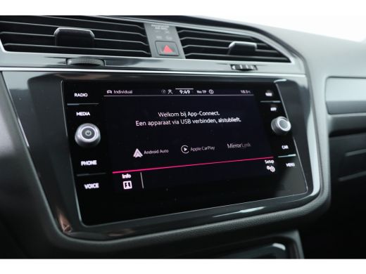 Volkswagen Tiguan Allspace 2.0 TSI 190PK DSG-7 4Motion 7P R-Line | Trekhaak wegkl | Adaptive Cruise | Stoelverwarming | Clim... ActivLease financial lease