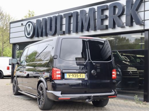 Volkswagen Transporter 2.0 TDI 150PK DSG LUXE DUBBELE CABINE ActivLease financial lease