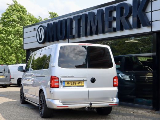 Volkswagen Transporter 2.0 TDI DSG LANG LUXE DUBBELE CABINE ActivLease financial lease
