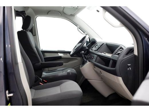 Volkswagen Transporter T6 2.0 TDI 150pk E6 Lang D.C. 4Motion 4X4+Sperdiff. 11-2016 ActivLease financial lease