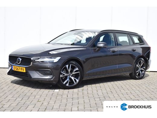 Volvo V60 Volvo B3 Essential Edition | BLIS | Trekhaak | Stoel/Stuurverwarming | Volvo V60 Volvo B3 Essential Edition | BLIS | Trekhaak | Stoel/Stuurverwarming |