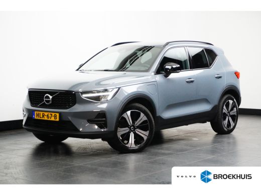 Volvo XC40 Volvo 1.5 T5 Recharge Plus Dark | Blis | Elektrisch bedienbare stoel | Stoel + Stuurverw | Harman... Volvo XC40 Volvo 1.5 T5 Recharge Plus Dark | Blis | Elektrisch bedienbare stoel | Stoel + Stuurverw | Harman...
