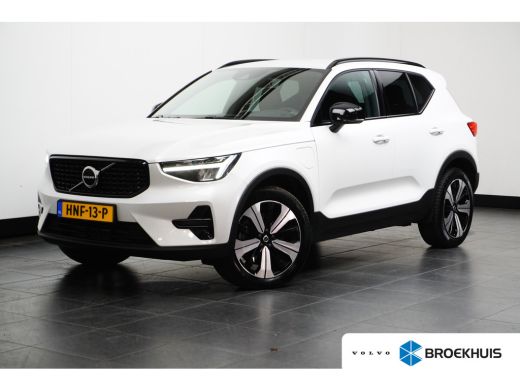 Volvo XC40 Volvo 1.5 T5 Recharge R-Design | Pilot Assist | Harman/Kardon | Leder | Camera | Volvo XC40 Volvo 1.5 T5 Recharge R-Design | Pilot Assist | Harman/Kardon | Leder | Camera |