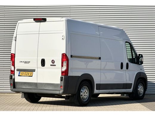 Fiat Ducato 35H 2.3 MultiJet L2H1 ActivLease financial lease