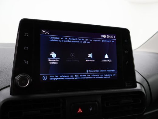 Peugeot Partner 1.5 BLUEHDI 100 PK PREMIUM + BOTT KAST | 230V OMVORMER | TREKHAAK | APPLE CARPLAY ActivLease financial lease