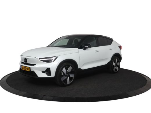 Volvo C40 Twin Ultimate Elektrisch verstelbare stoel incl. geheugen | Premium Audio by Harman Kardon | Visu... Volvo C40 Twin Ultimate Elektrisch verstelbare stoel incl. geheugen | Premium Audio by Harman Kardon | Visu...