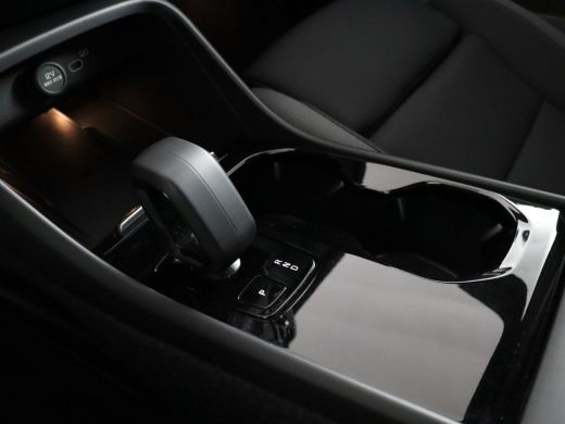 Volvo  C40 Twin Ultimate Elektrisch verstelbare stoel incl. geheugen | Premium Audio by Harman Kardon | Visu... ActivLease financial lease