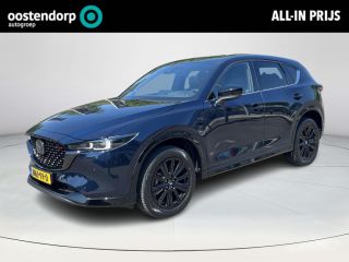 Mazda CX-5 2.0 e-SkyActiv-G M Hybrid 165 Homura | elektrisch glazen schuif-/kanteldak | Trekhaak |