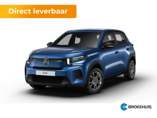 Citroën ë-C3 Citroen You | Boordlader 11kW - 3 fasen | Dagrijverlichting | Koplampen met ECO LED verlichting Citroën ë-C3 Citroen You | Boordlader 11kW - 3 fasen | Dagrijverlichting | Koplampen met ECO LED verlichting