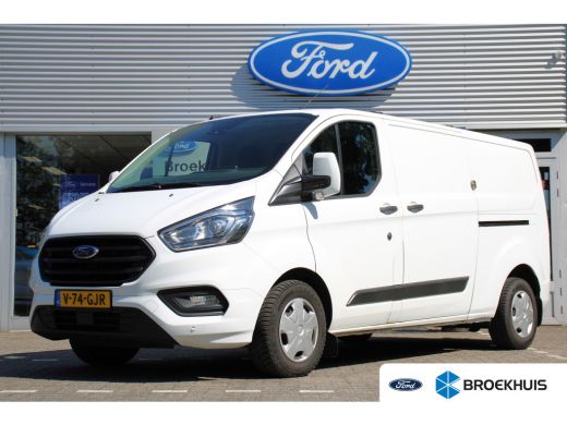 Ford Transit Custom 300 2.0 TDCI L2H1 | DEALER OH! | PRACHTIGE STAAT! Ford Transit Custom 300 2.0 TDCI L2H1 | DEALER OH! | PRACHTIGE STAAT!