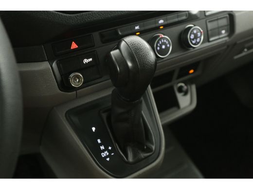Volkswagen Crafter 35 2.0 TDI Bakwagen | NACHTKOELING | 141PK DSG Automaat Koelwagen Laadklep Laadbak Zijdeur Koelau... ActivLease financial lease