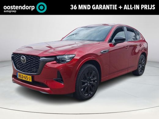 Mazda CX-60 2.5 e-SkyActiv PHEV Homura | Rijklaarprijs! | Convenience & Sound pack Pack | Drivers Assist Pack... Mazda CX-60 2.5 e-SkyActiv PHEV Homura | Rijklaarprijs! | Convenience & Sound pack Pack | Drivers Assist Pack...