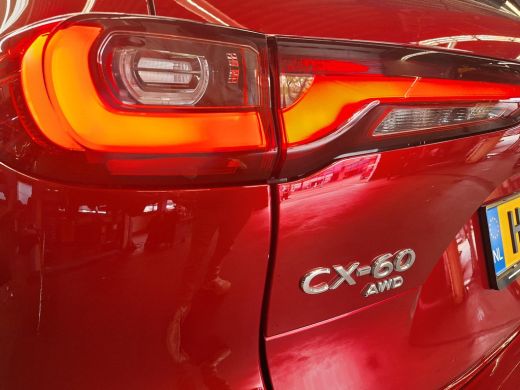 Mazda CX-60 2.5 e-SkyActiv PHEV Homura | Rijklaarprijs! | Convenience & Sound pack Pack | Drivers Assist Pack... ActivLease financial lease