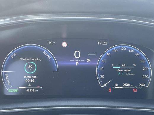 Toyota Corolla Touring Sports 2.0 High Power Hybrid First Edition **PARKEERSENSOREN/ ELEKTRONISCHE ACHTERKLEP/ GARANTIE** ActivLease financial lease