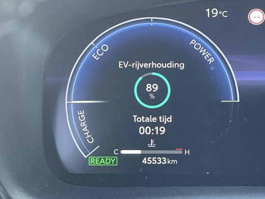 Toyota Corolla Touring Sports 2.0 High Power Hybrid First Edition **PARKEERSENSOREN/ ELEKTRONISCHE ACHTERKLEP/ GARANTIE** ActivLease financial lease