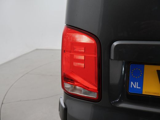 Volkswagen Transporter BULLI 2.0 TDI 150 PK DSG L2H1 DUBBEL CABINE Volkswagen Transporter BULLI 2.0 TDI 150 PK DSG L2H1 ... ActivLease financial lease