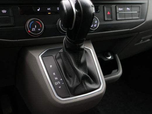 Volkswagen Transporter BULLI 2.0 TDI 150 PK DSG L2H1 DUBBEL CABINE Volkswagen Transporter BULLI 2.0 TDI 150 PK DSG L2H1 ... ActivLease financial lease