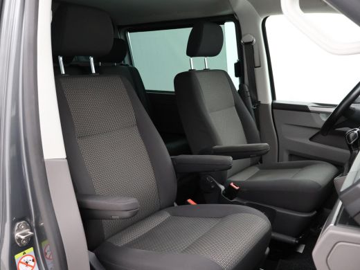 Volkswagen Transporter BULLI 2.0 TDI 150 PK DSG L2H1 DUBBEL CABINE Volkswagen Transporter BULLI 2.0 TDI 150 PK DSG L2H1 ... ActivLease financial lease