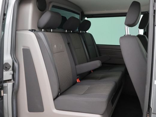 Volkswagen Transporter BULLI 2.0 TDI 150 PK DSG L2H1 DUBBEL CABINE Volkswagen Transporter BULLI 2.0 TDI 150 PK DSG L2H1 ... ActivLease financial lease