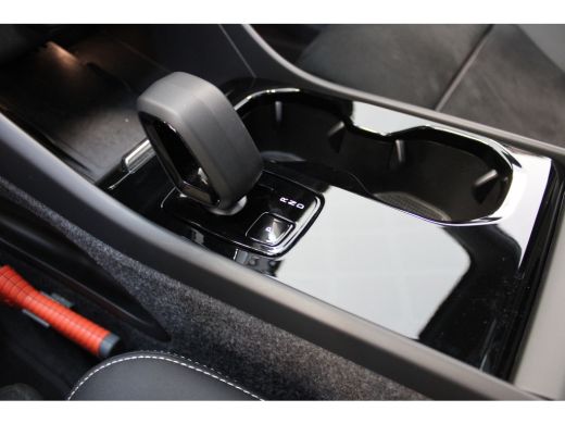 Volvo  C40 Volvo Extended Range 252PK Ultimate | Blis | Trekhaak | 360° | HK Audio | Stoelverw. | Power Seats ActivLease financial lease