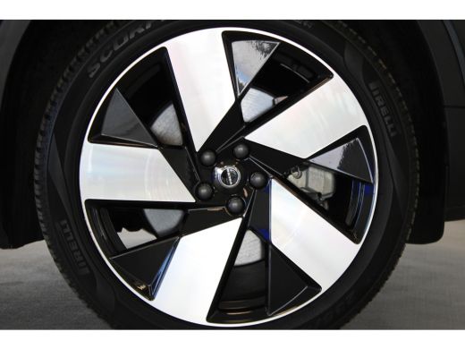Volvo  C40 Volvo Extended Range 252PK Ultimate | Blis | Trekhaak | 360° | HK Audio | Stoelverw. | Power Seats ActivLease financial lease