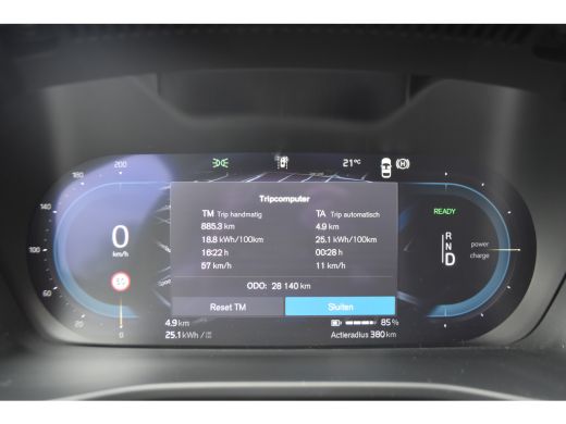 Volvo  C40 Volvo Ultimate Extended Range 82 kWh Tailord Wool | Heico | Harman Kardon | Pixel LED | Sage Gree... ActivLease financial lease
