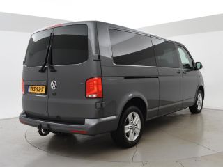 Volkswagen Transporter BULLI 2.0 TDI 150 PK DSG L2H1 DUBBEL CABINE Volkswagen Transporter BULLI 2.0 TDI 150 PK DSG L2H1 ...