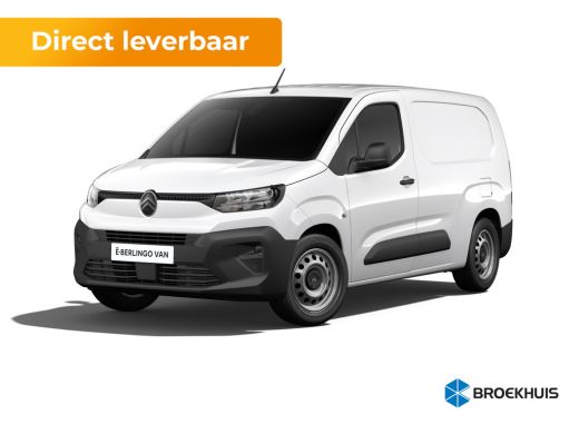 Citroën E-Berlingo Standaard - Elektrisch | Boordlader 11kW - 3 fasen | Elektrisch verstelbare en verwarmbare buiten... Citroën E-Berlingo Standaard - Elektrisch | Boordlader 11kW - 3 fasen | Elektrisch verstelbare en verwarmbare buiten...