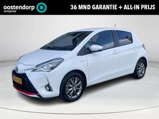 Toyota Yaris 1.5 Hybrid Dynamic Toyota Yaris 1.5 Hybrid Dynamic