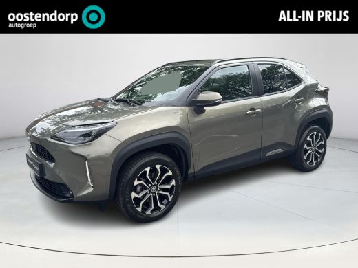 Toyota Yaris Cross 1.5 Hybrid 115 First Edition | 06-10141018 Voor meer informatie Toyota Yaris Cross 1.5 Hybrid 115 First Edition | 06-10141018 Voor meer informatie
