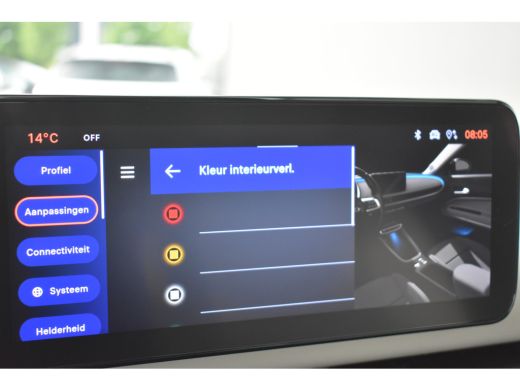 Fiat 600 La Prima 54 kWh 3 Fase | Vol-Leder | Adaptive Cruise | Massage | Elektr. Achterklep | Stoelverwar... ActivLease financial lease