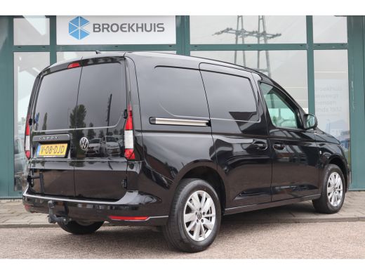 Volkswagen Caddy Cargo 2.0 TDI | Achterdeuren zonder ruit | Airco (automatisch) | Buitenspiegels elektrisch verstelbaar ActivLease financial lease