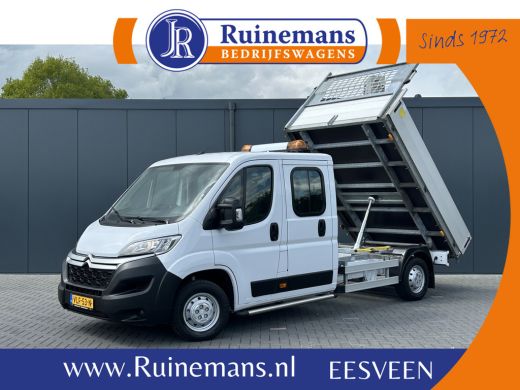 Citroën Jumper 2.2 BlueHDi 141 PK EURO 6 / L4 MAXI / KIPPER / 7 PERS / DUBBELE CABINE / PICK UP / 2.5 TONS TREKH... Citroën Jumper 2.2 BlueHDi 141 PK EURO 6 / L4 MAXI / KIPPER / 7 PERS / DUBBELE CABINE / PICK UP / 2.5 TONS TREKH...