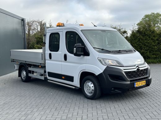 Citroën Jumper 2.2 BlueHDi 141 PK EURO 6 / L4 MAXI / KIPPER / 7 PERS / DUBBELE CABINE / PICK UP / 2.5 TONS TREKH... ActivLease financial lease