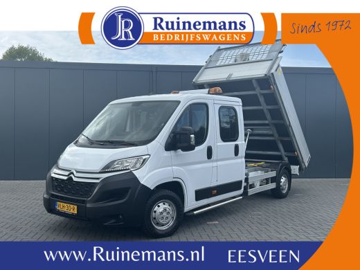 Citroën Jumper 2.2 BlueHDi 141 PK EURO 6 / L4 MAXI / KIPPER / 7 PERS / DUBBELE CABINE / PICK UP / 2.5 TONS TREKH... Citroën Jumper 2.2 BlueHDi 141 PK EURO 6 / L4 MAXI / KIPPER / 7 PERS / DUBBELE CABINE / PICK UP / 2.5 TONS TREKH...